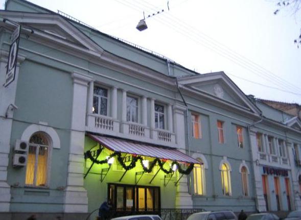 Gogol Tiyatrosu