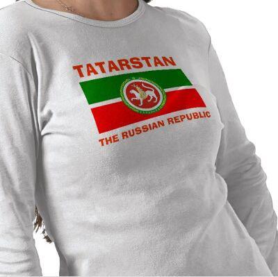 Tataristan'ın bayrağı ve bayrağı